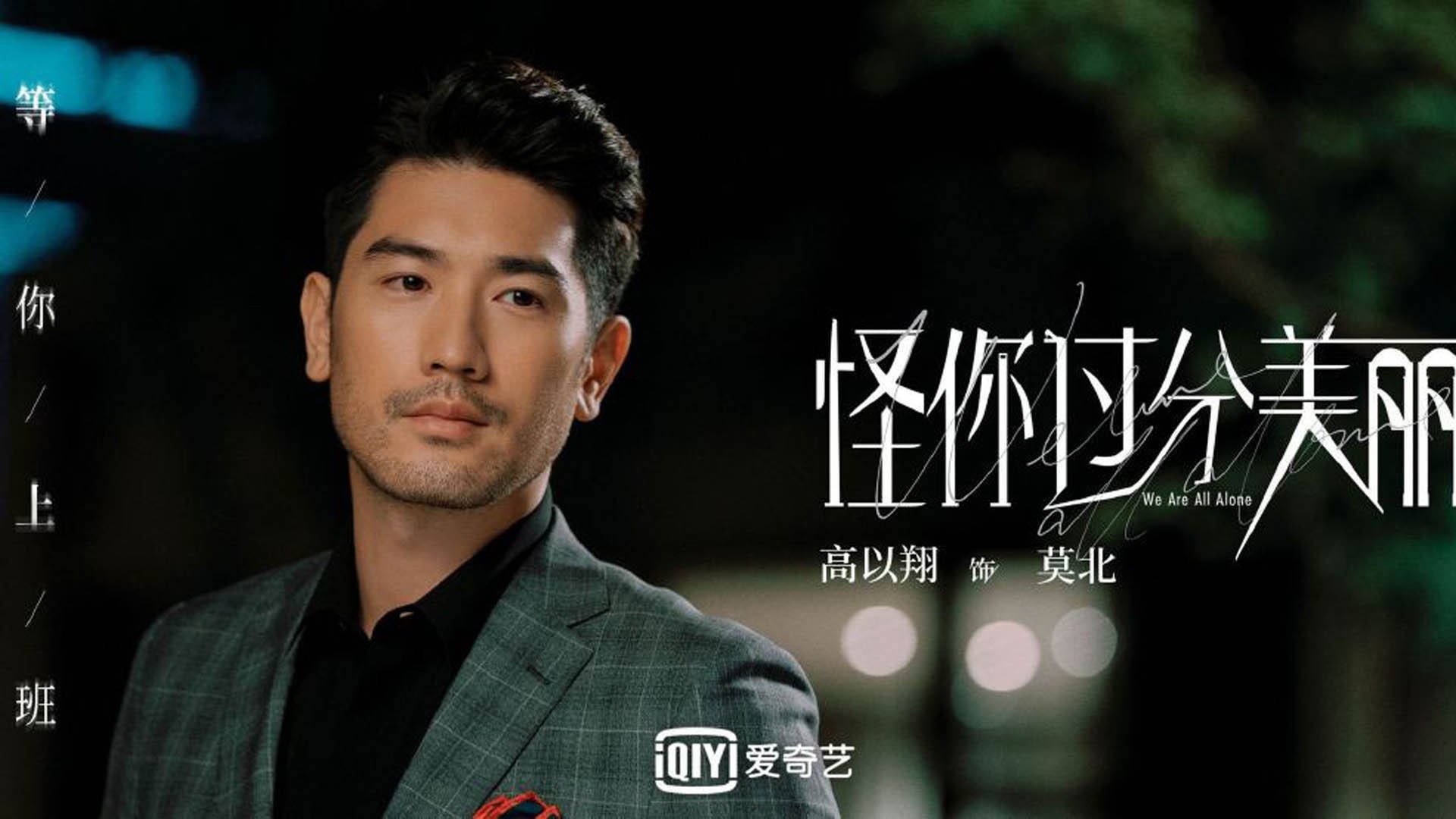 2018年西部决赛：库里在第三节一人投中五个三分球，一举扳平系列赛！