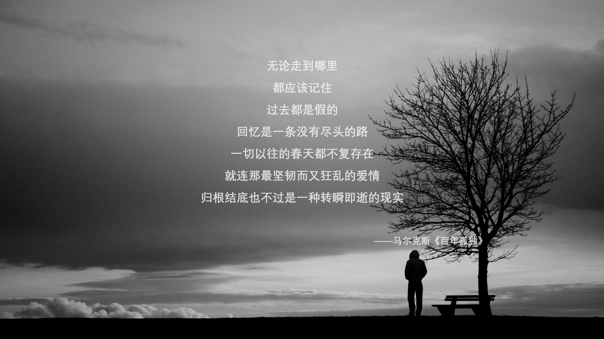 2012年东部半决赛：热火艰难击败老牌凯尔特人，詹姆斯在比赛中砍下45分，表现堪称传奇。