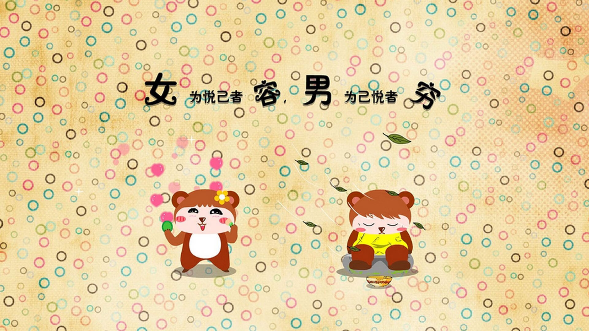 _湖人队士气回暖，期待更多胜利_，湖人队showtime