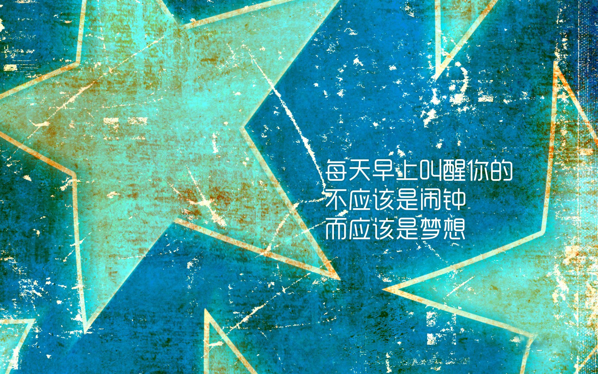 扭转乾坤，球队出色表现实现逆转！，扭转乾坤决输赢是什么意思