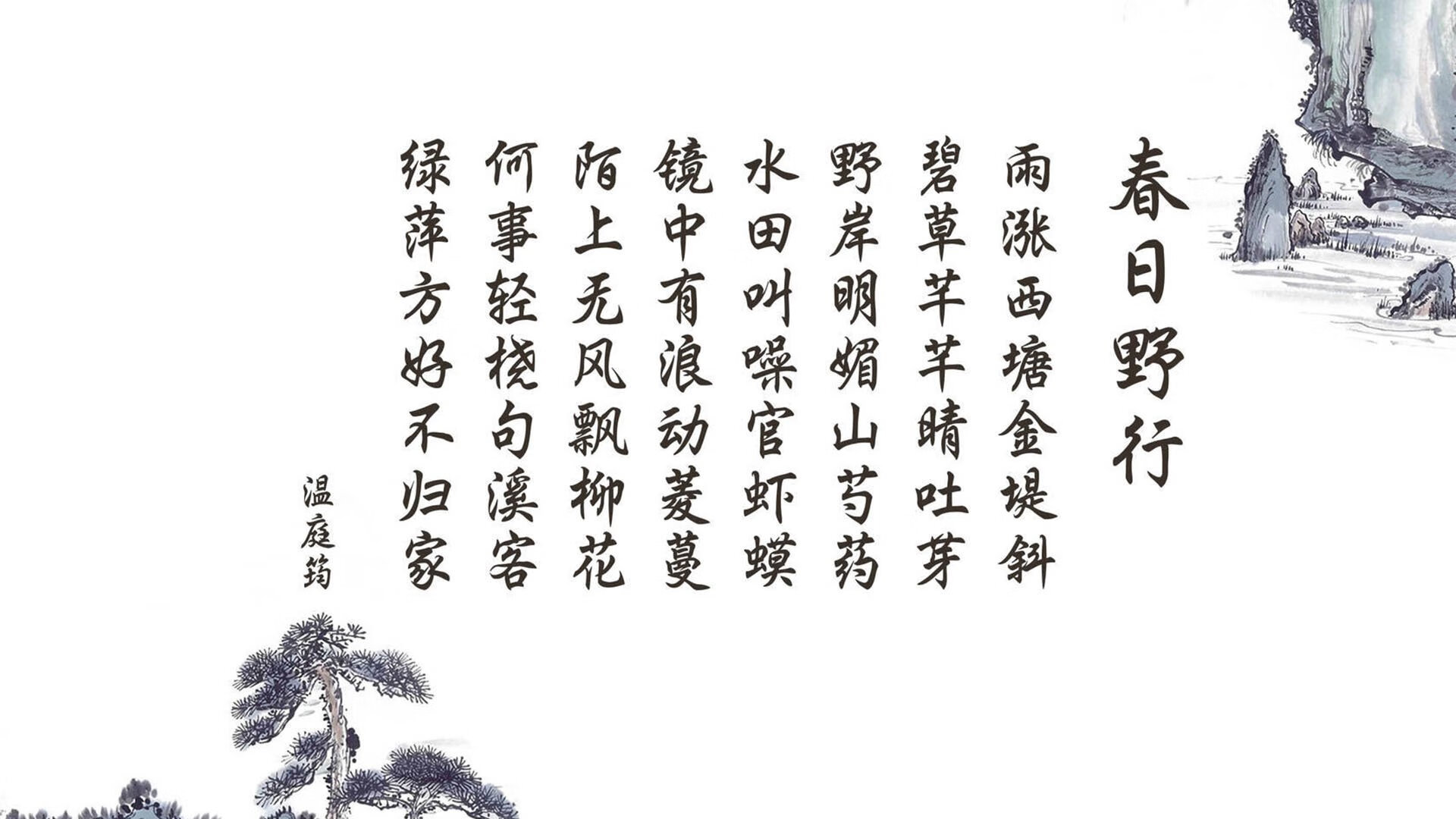 新赛季比赛纷呈新亮点，呈现全新风采，新赛季第一场比赛叫什么