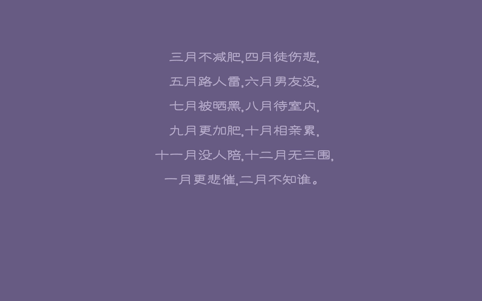 热火击败独行侠，系列赛焦点战中巴特勒末节爆发，热火续约巴特勒