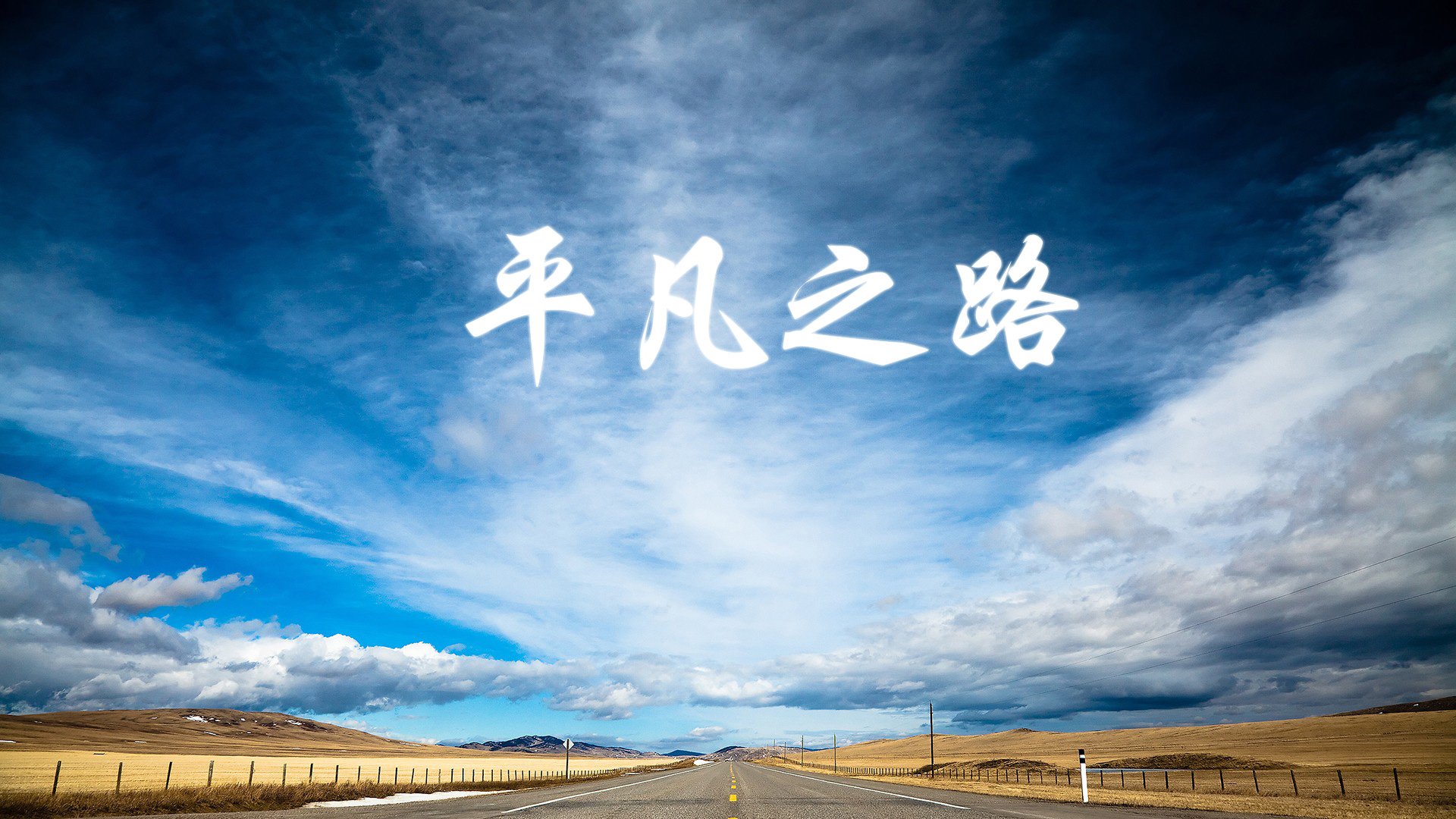 爱游戏电竞官网-瓦伦西亚主场1-1战平西班牙人，进攻端表现平平，瓦伦西亚队主场