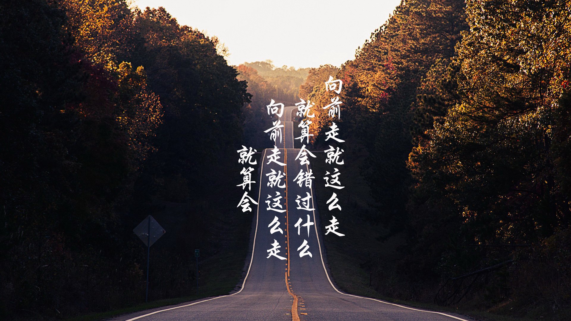 瓦伦西亚主场1-1战平西班牙人，防守端失误频繁，西班牙瓦伦西亚队