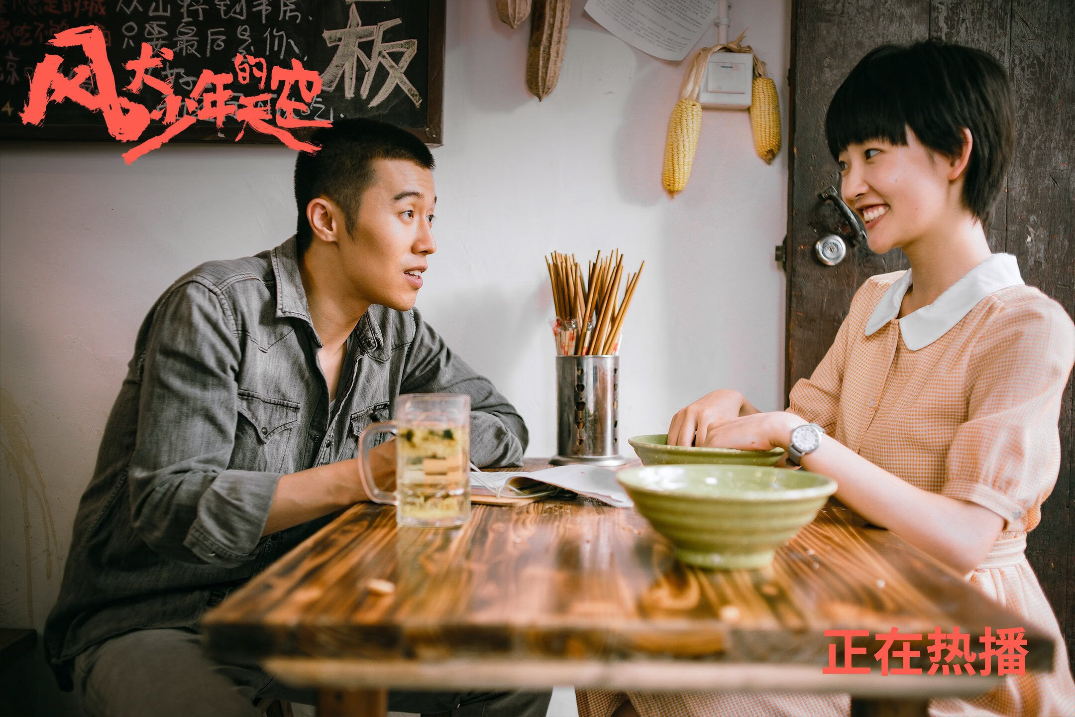 中国篮球教练员战术创新能力培养策略，中国篮球教练员战术创新能力培养策略分析