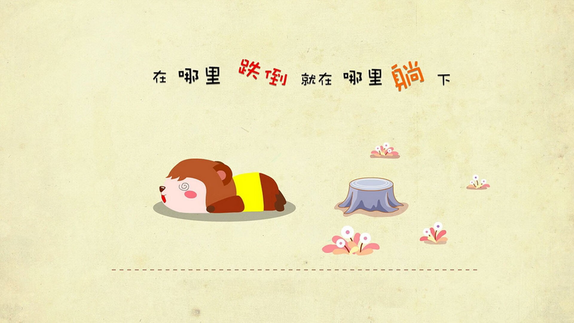 “电动冲浪：2025世界运动会马鞍山赛场上演未来水上竞技”