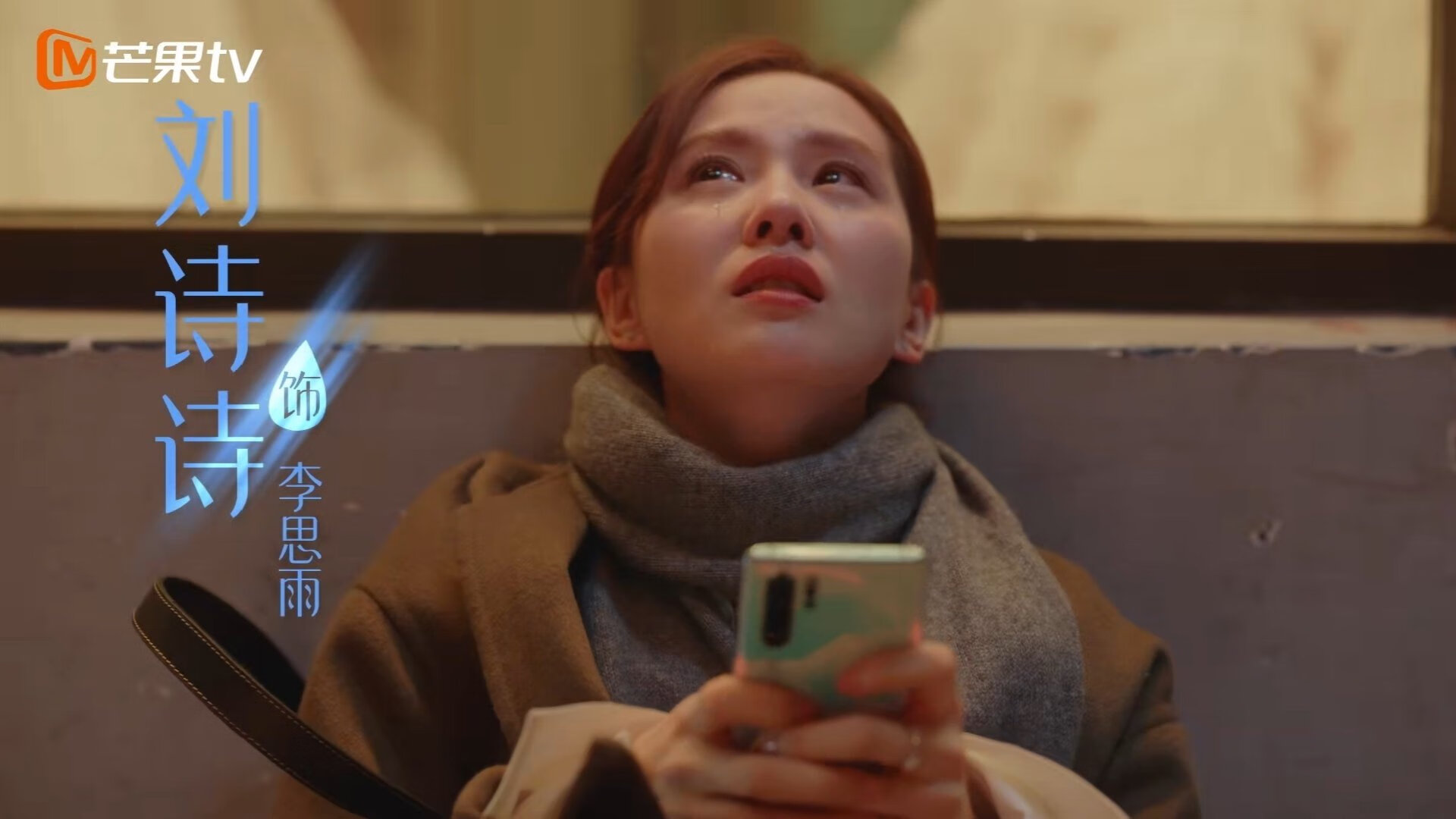 爱游戏app-田径风速监测系统首次应用获好评，田径 风速