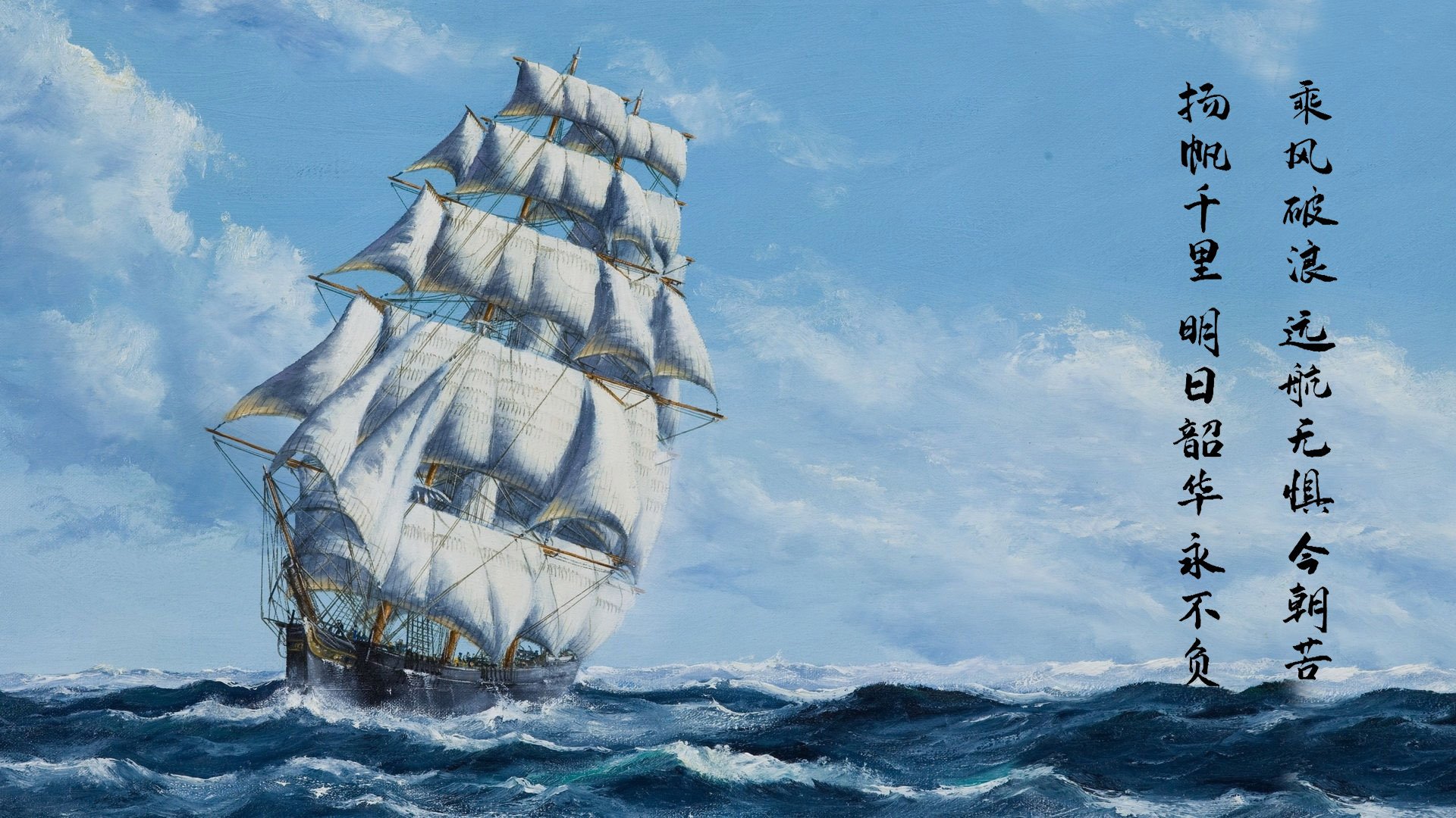 冲浪比赛惊险刺激 海浪中的英雄,冲浪大赛